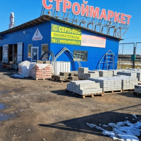 Почему удобно покупать стройматериалы в Заокском районе