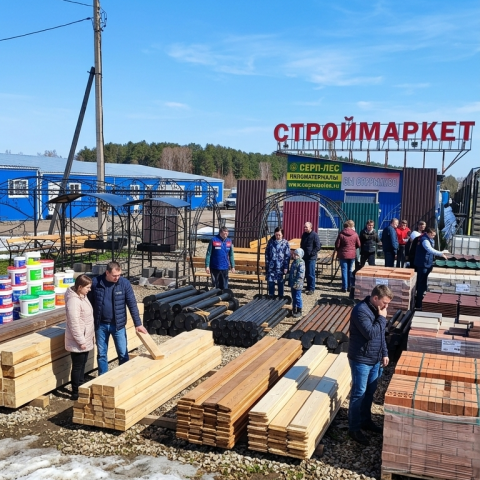 Стройматериалы Заокский для профессионалов и частных покупателей